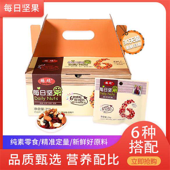 腾硕旗舰店