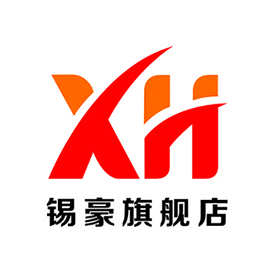 锡豪旗舰店