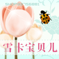 7148.gif