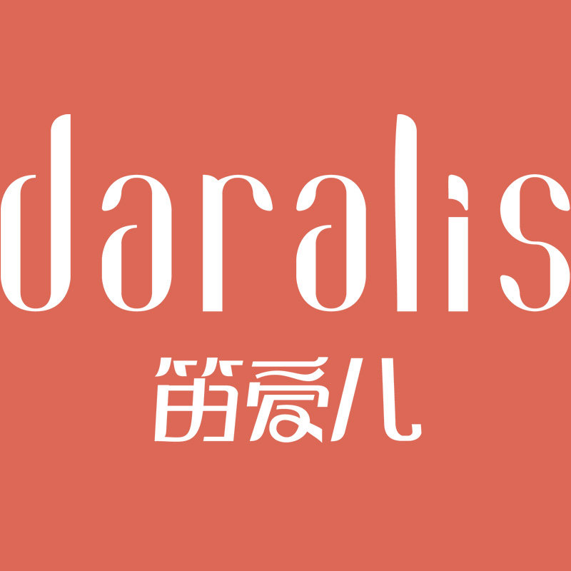笛爱儿迷紫专卖店