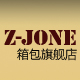 姿娇旗舰店