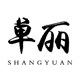 单丽旗舰店