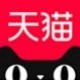 麦麦医疗器械专营店