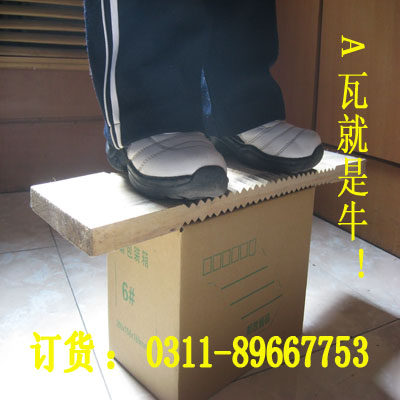 【河北商盟】石家庄美联快递包装服务中心