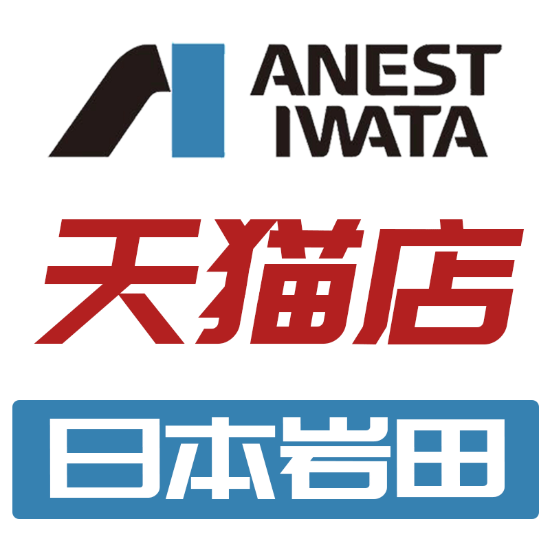 金掌门五金专营店