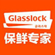 韩国Glasslock生活馆