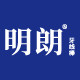 明朗个护店