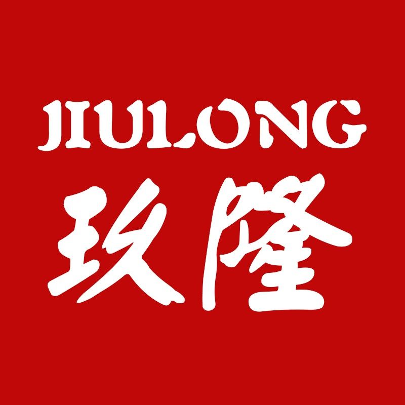 玖隆医疗器械专营店