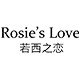 若西之恋旗舰店