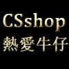 阔脚裤旗舰专卖