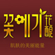 花酿旗舰店