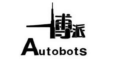 autobots博派旗舰店