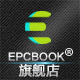 epcbook旗舰店