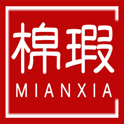 棉瑕旗舰店