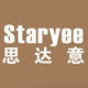 Staryee珠宝首饰直销店