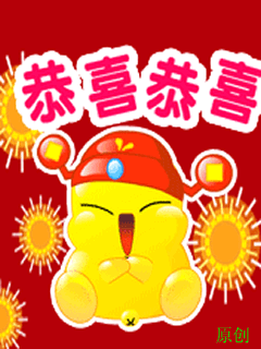吉·祥菩提文玩之家