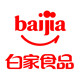 白家粮油专营店