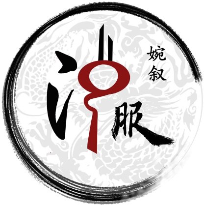 婉叙旗舰店
