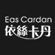 依丝卡丹旗舰店