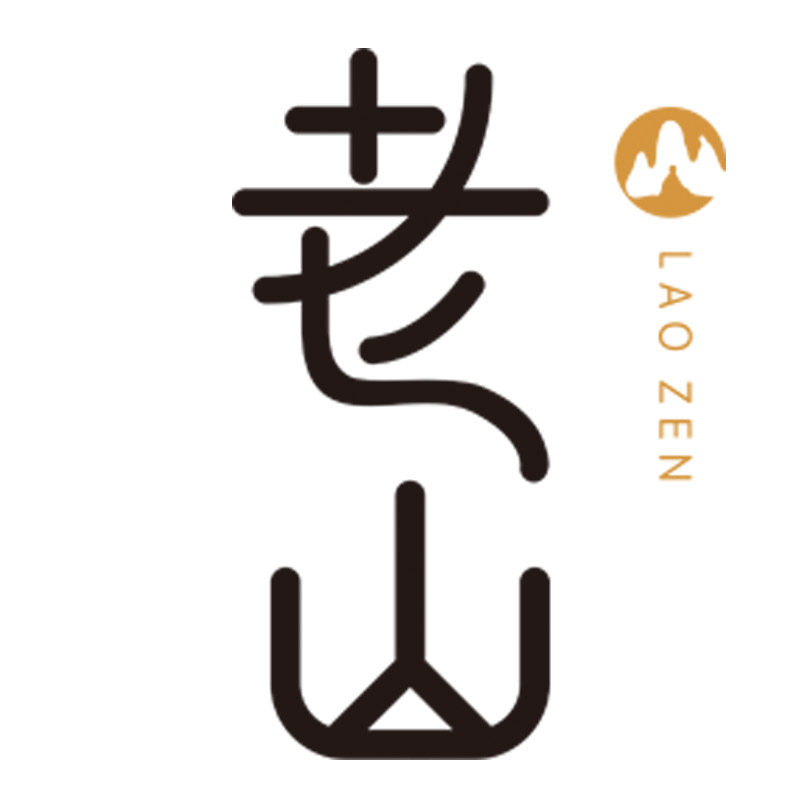 老山居家日用旗舰店