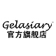 gelasiary旗舰店