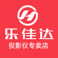 乐佳达红石头专卖店