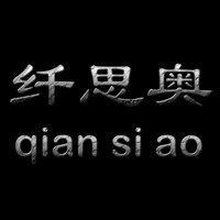 纤思奥旗舰店