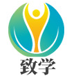 致学文具专营店