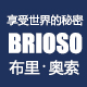 brioso服饰旗舰店