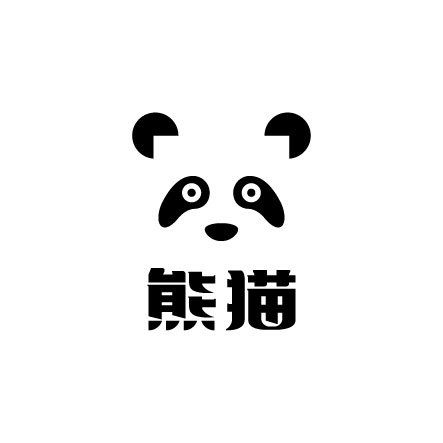 熊猫印社