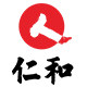 仁和浪漫窝专卖店
