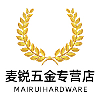 麦锐五金专营店