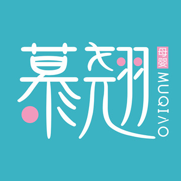 慕翘旗舰店