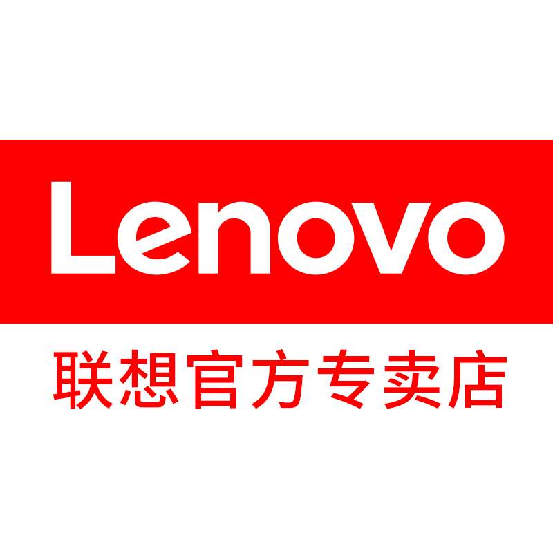联想酷石专卖店