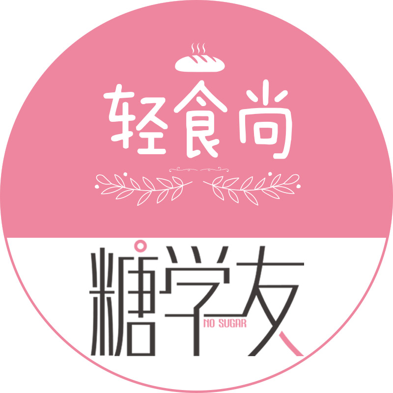 糖学友旗舰店