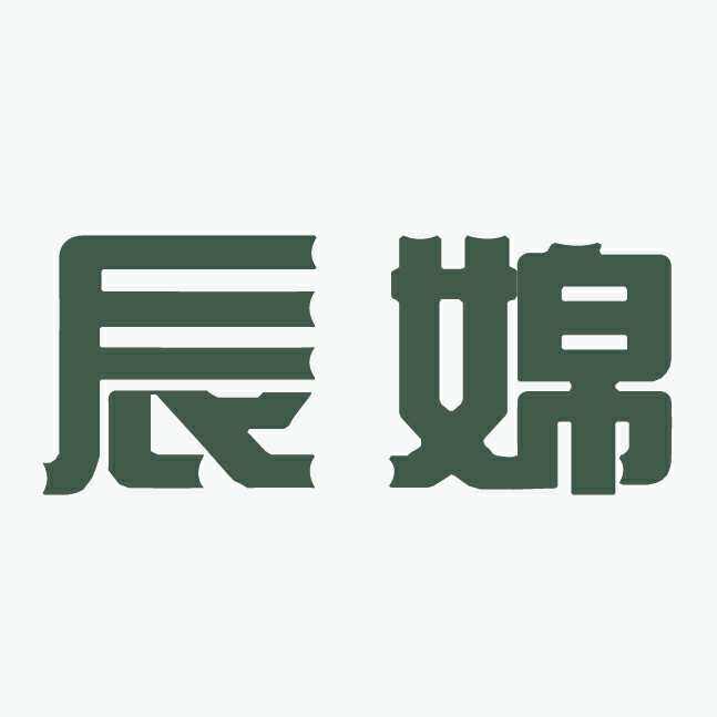 辰婂旗舰店