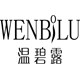温碧露旗舰店
