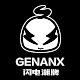genanx旗舰店