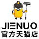 ŵ徳ר