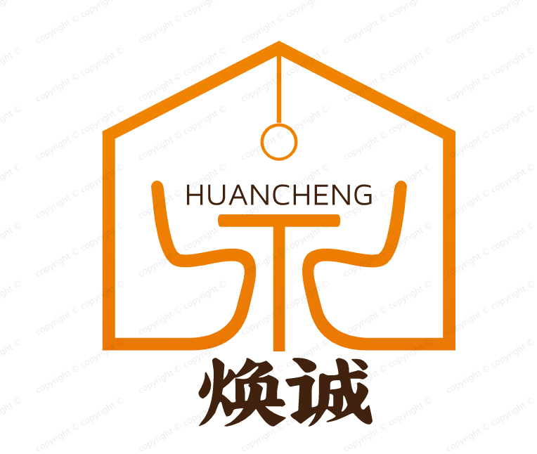 焕诚旗舰店