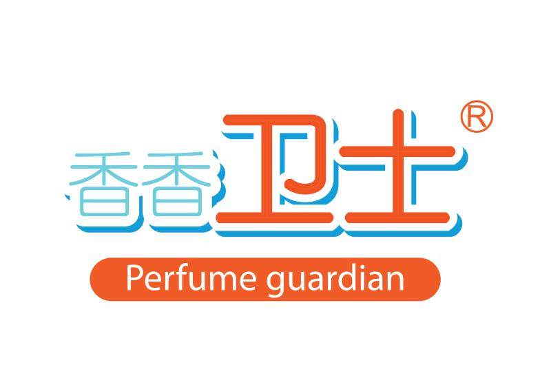 香香卫士旗舰店