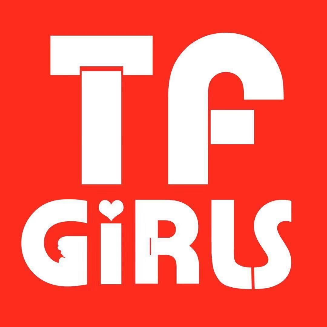 tfgirls玩具旗舰店