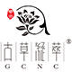 古草凝萃化妆品旗舰店