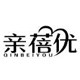 亲蓓优旗舰店