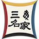 三海名家食品旗舰店
