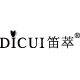 笛萃旗舰店