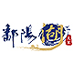 鄱阳湖食品旗舰店