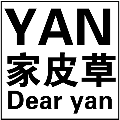 YAN家皮草工厂店