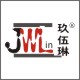 玖伍琳旗舰店