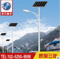 扬州市东宇太阳能科技
